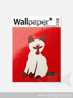 Wallpaper* Custom Covers 2012_14