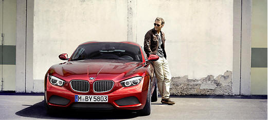 BMW Zagato Coupe_14