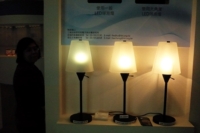 Taiwan's ITRI Develops A19 "Light & Light" LED Bulbs_1