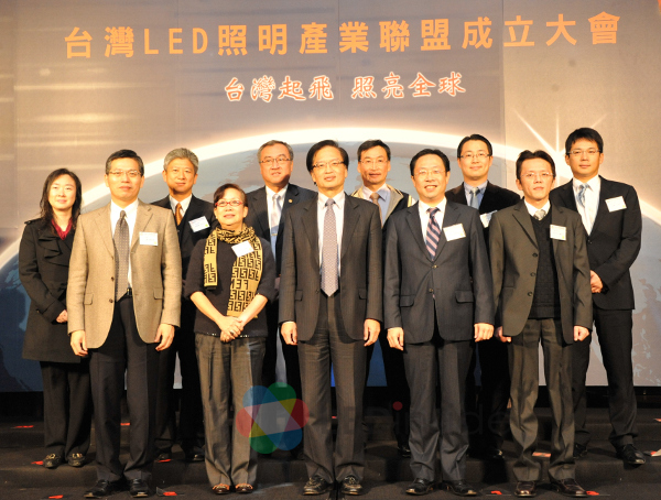 Taiwanese LED Makers Form LED Lighting Industry Alliance