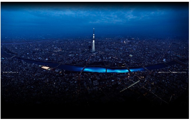 Panasonic 1, 000 LED Lights Brightens Tokyo's Sumida River