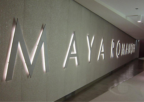 Maya Romanoff Opens New Flagship Showroom at The Design Center in The Merchandise Mart