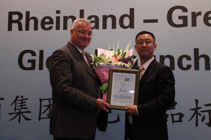 Lenovo Awarded The First TüV Rheinland Green Product Mark on Display Product Worldwide