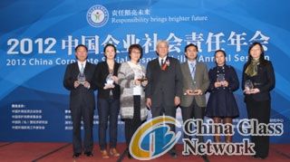 Ppg Wins China CSR Award for Third Consecutive Year
