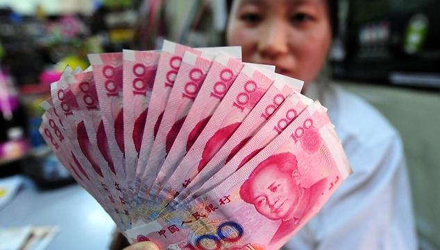 Yuan to Continue Its Steady March Higher