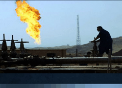 Just 1 Deal on First Day of Iraq's Energy Auction