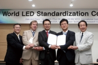 Taiwan's PIDA Cooperates with Foreign Organizations on LED Lighting Standardization