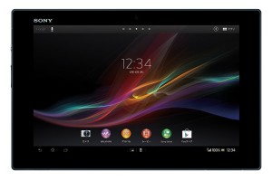 Sony Unveils Xperia Tablet Z