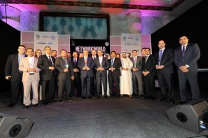 Network World Middle East Awards: Nominations Now Open
