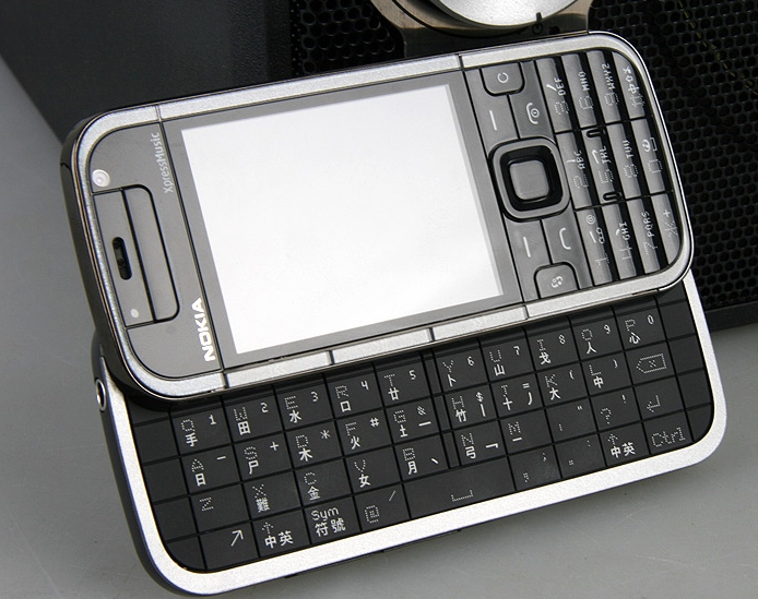 Nokia May No Longer Launch a Full QWERTY Keyboard Phone