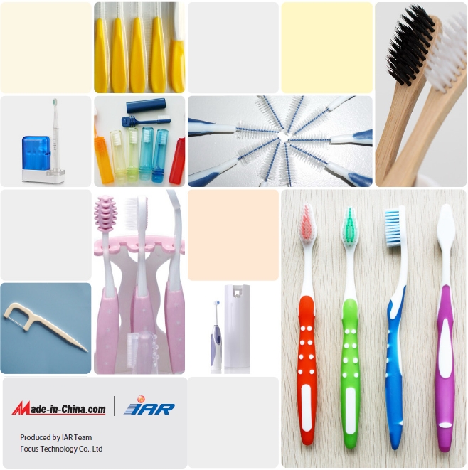 Oral Care Industry Analysis Report