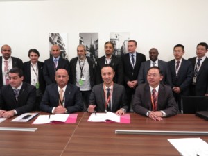 Zain Kuwait and Huawei to Launch Joint Innovation Centre