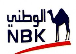 NBK Makes Custody Breakthrough
