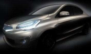 Mitsubishi Unveils Concept G4 Car