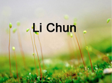 Lichun - The 1st Solar Term