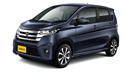 Nissan, Mitsubishi Unveil New Minicars for Japan