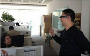 Baidu Sets Sights on Google Glass with Baidu Eye
