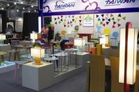Singapore Fair Offers Array of Trend-Setting Products_1