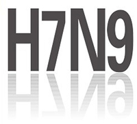 H7N9 Is Coming!