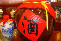 An Aspect of Chinese Culture -- Chinese Alcohol_1