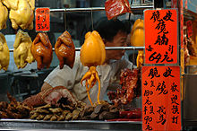 Eight Cuisines of China -- Cantonese Cuisine_8