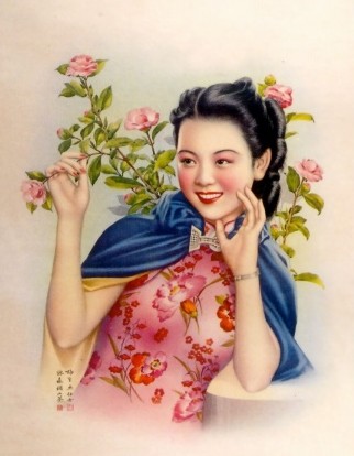 Evolution of Female Beauty and Fashion in China_3