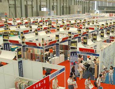 Textile Fabric & Accessories Expo Begins From June 24