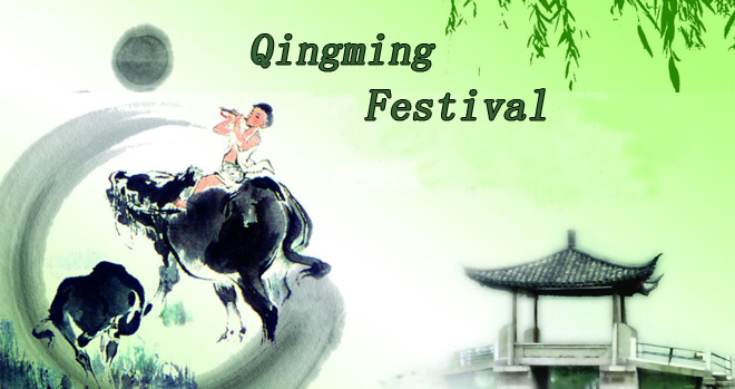 Traditional Chinese Festival - Qingming Festival