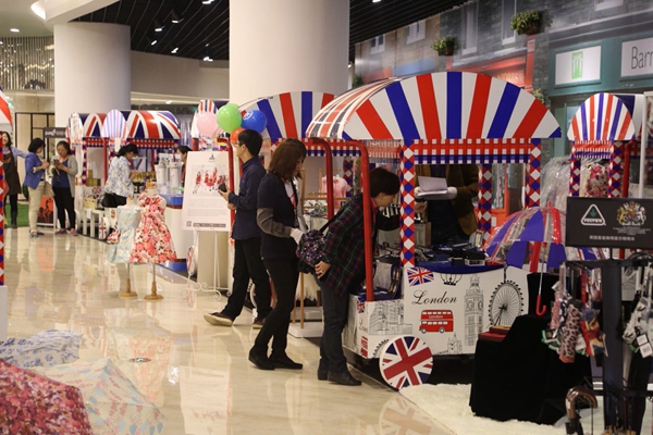 “The Great British Brands Festival” Solemnly Opened in Chongqing_2