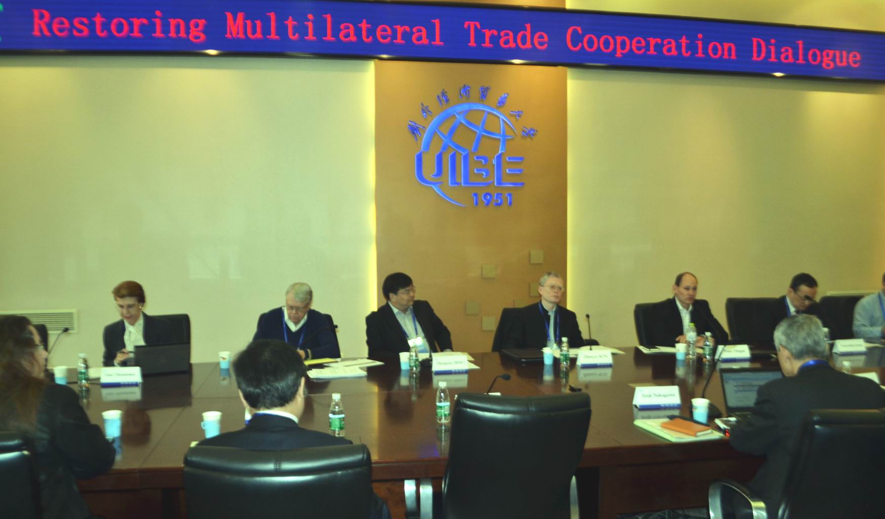 The President of China Society for World Trade Organization Studies Attends the Roundtable on “Restoring Multilateral Trade Cooperation Dialogue”