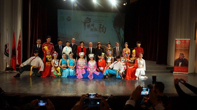 Chinese Art Troupe Presents Gala Performance in Albania