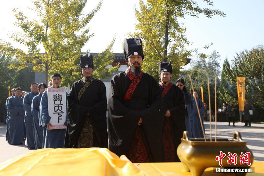 Ritual commemorates Zhuangzi in Anhui_2