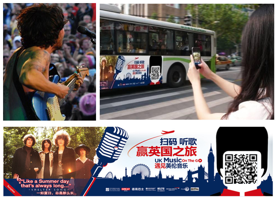 Top 10 Highlights in China-UK Year of Cultural Exchange_4