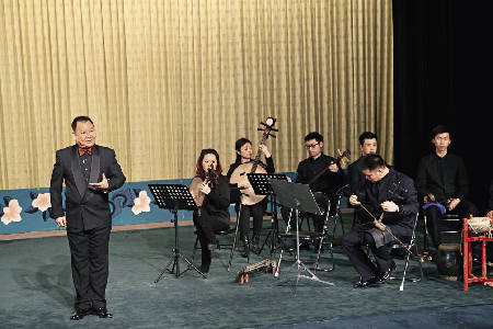 Peking Opera on Broadway