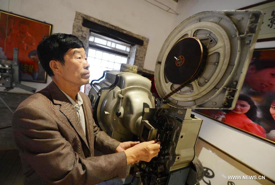 Man Founds Private Film Museum in Chinese Village_1