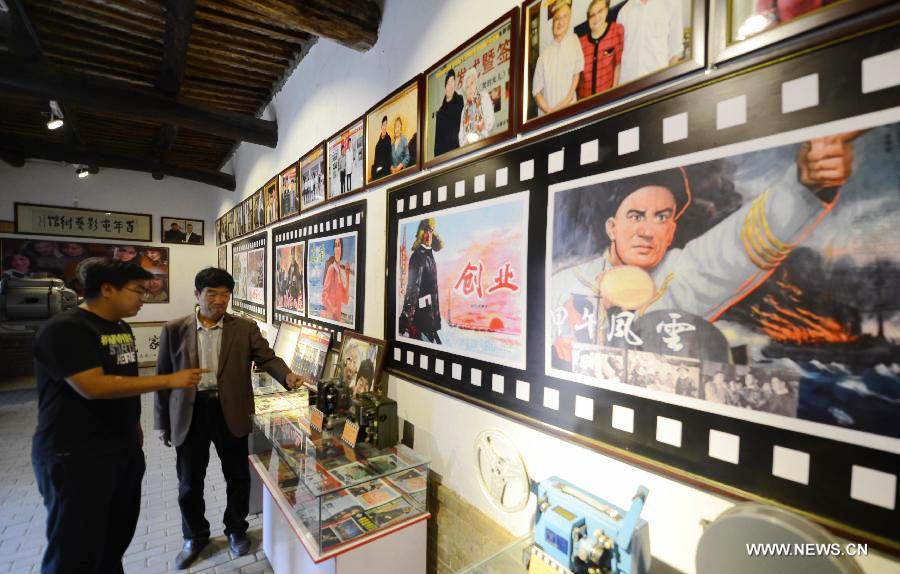 Man Founds Private Film Museum in Chinese Village_2