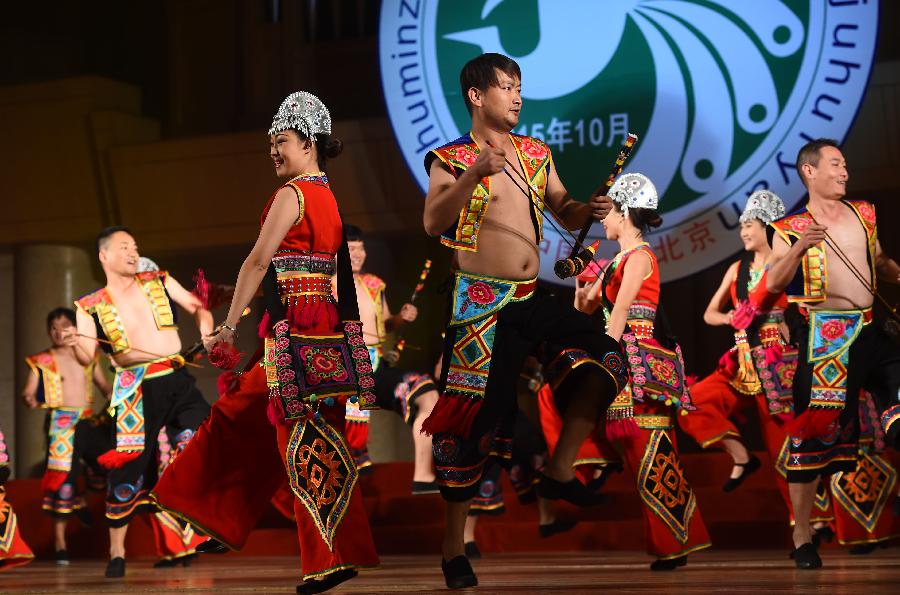 The 4th Ethnic Groups Opera Show Kicks off in Beijing_3