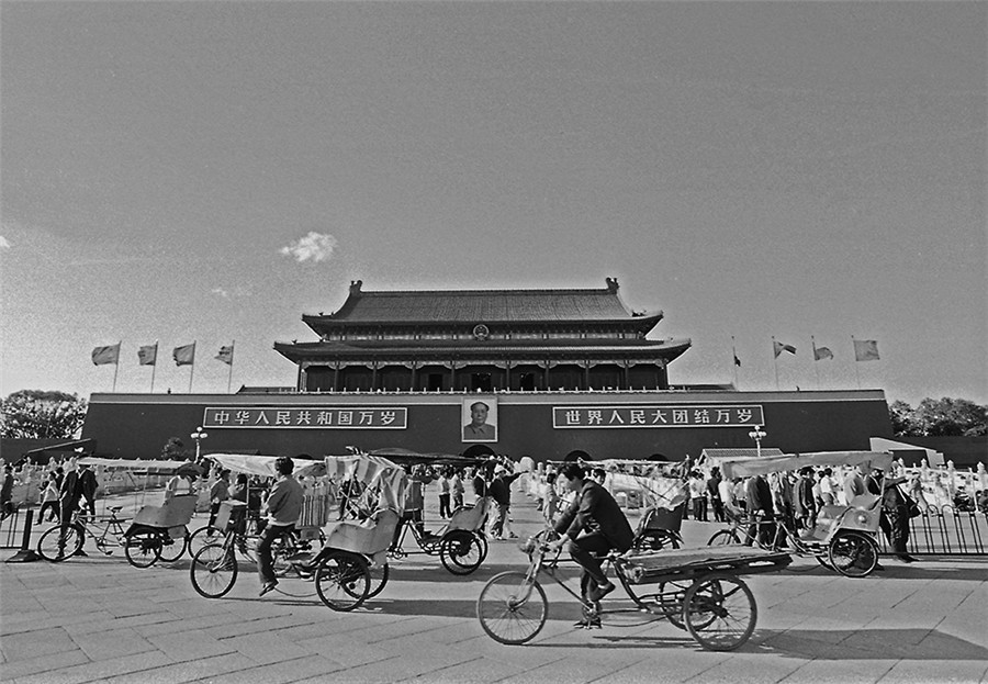 a 1990s Commercial Flashback to The Forbidden City