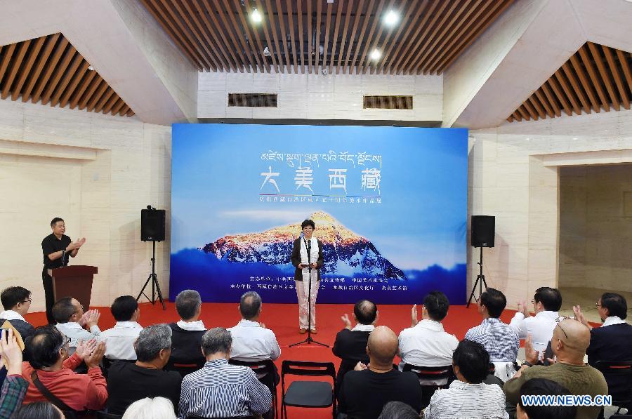 Exhibition Held to Celebrate Tibet's Establishment