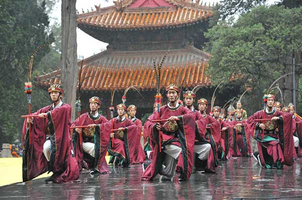 2015 China (Qufu) International Confucius Cultural Festival Kicks off