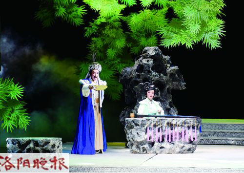 Drama About Emperor Xiaowen Staged in Luoyang