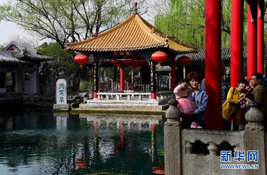 Baotu Spring Flow at Risk of Stopping in Jinan