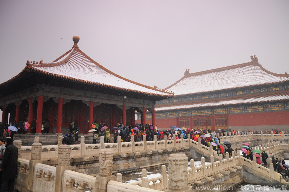 Forbidden City to Open Its Doors at Night