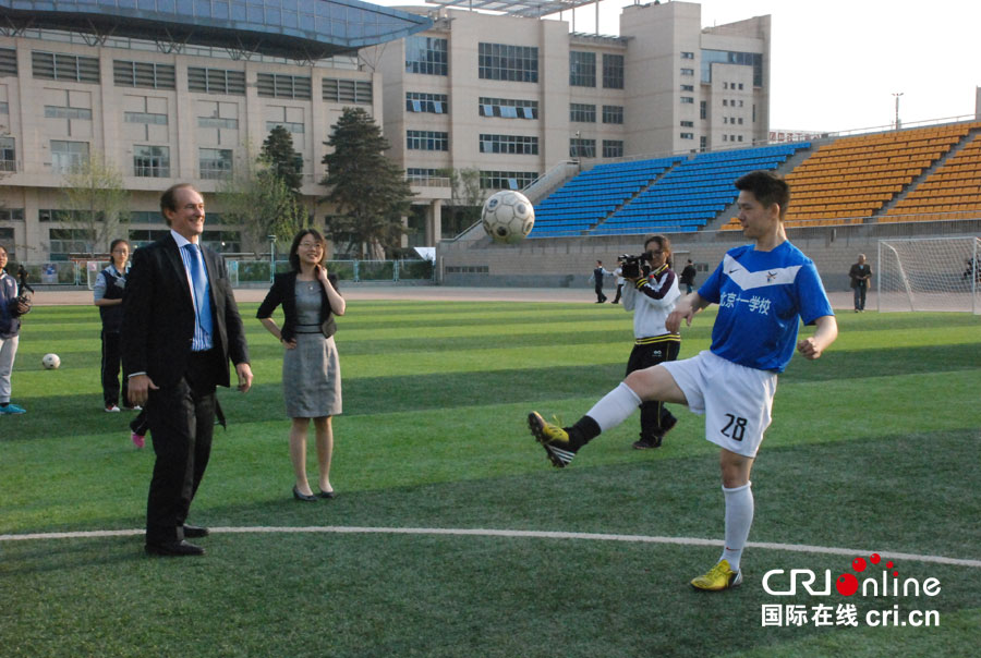 Argentinian Ambassador Gustavo Martino: Dreams Coming True in Beijing