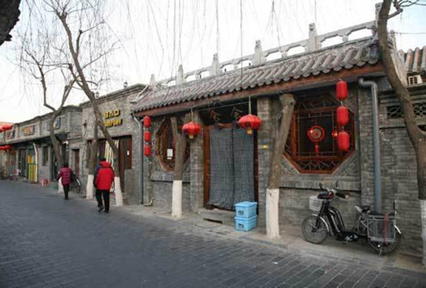 Ten Characteristic Streets in Beijing_2
