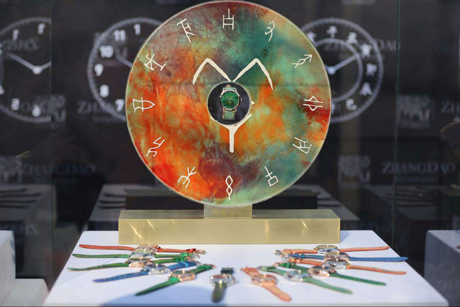 Oracle Bone Wristwatch Unveiled in Luoyang_1