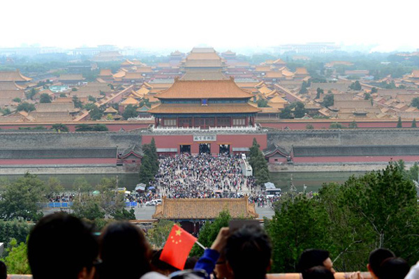 Palace Museum Planning to Cap Number of Visitors