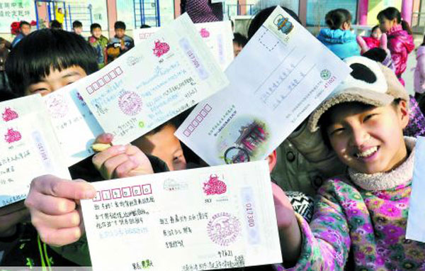 Special New Year Stamps Issued in Luoyang