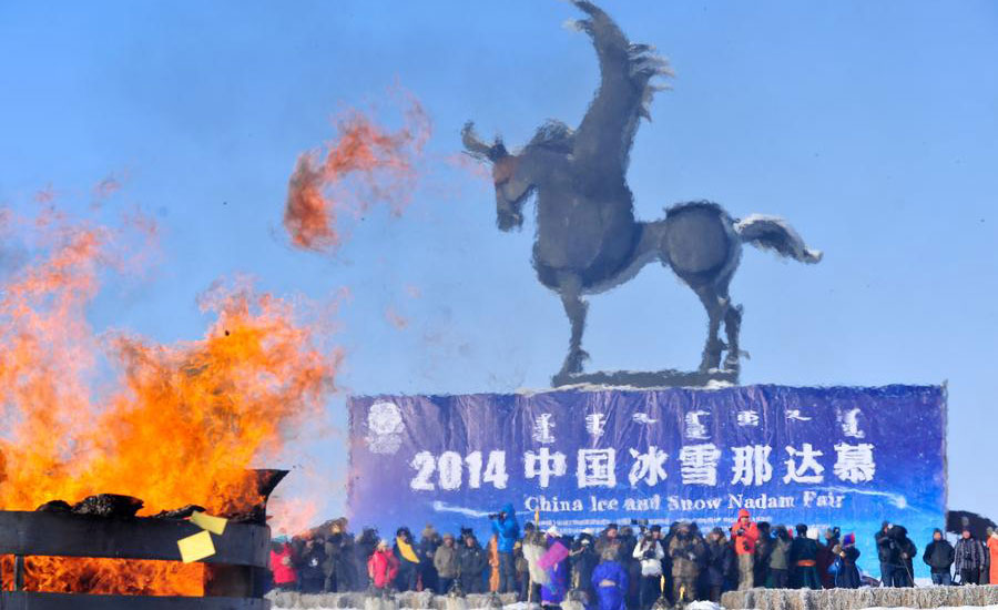 Winter Nadam Kicks off in North China