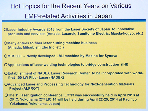 LASER 2013: Japan's Laser Activity Flat with Bright Spots_2